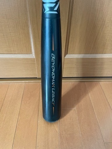 ミズノ レガシー ミドルバランス