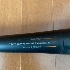 ミズノ レガシー ミドルバランスの画像