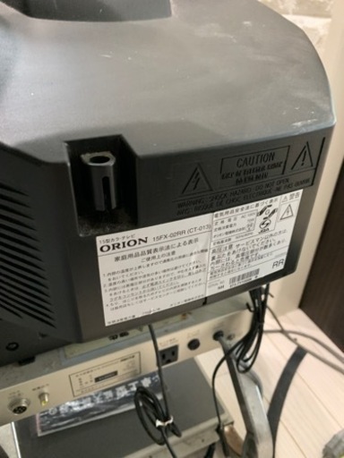 卓上型拡大読書器　NEITZ VS-2000AF