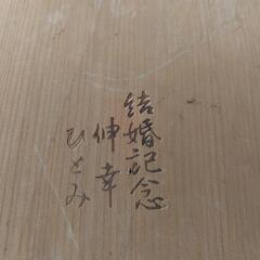 寿し用　飯台　【価格変更】の画像