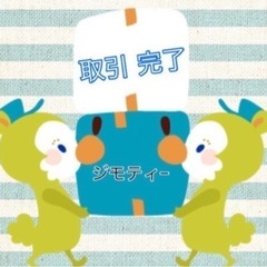 リラックマその他おもちゃ（受け渡し予定者決まりました⭐︎）