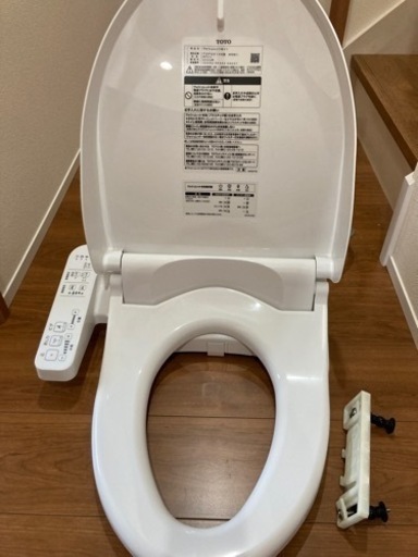 TOTO ウォシュレット　新品未使用