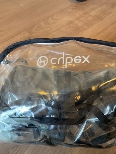 サイベックス ミオス cybex mios ベビーカー マンハッタングレー