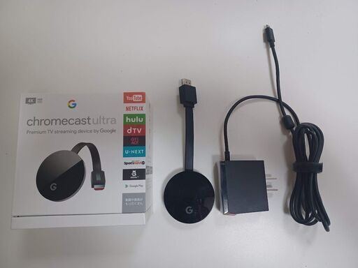 クロームキャスト Chromecast ultra 正規品 第三世代 4K　HDR対応 GA3A00416A16