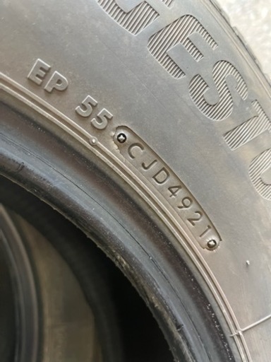 195/80R15 中古夏タイヤ4本セット