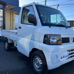 【全国対応・特選車】　日産 クリッパートラック ＳＤ  ５速マニ...