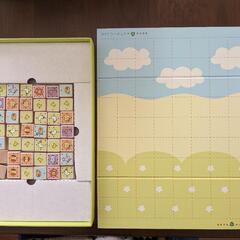 おおきな森のどうぶつしょうぎの画像