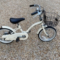 子供用自転車14インチ