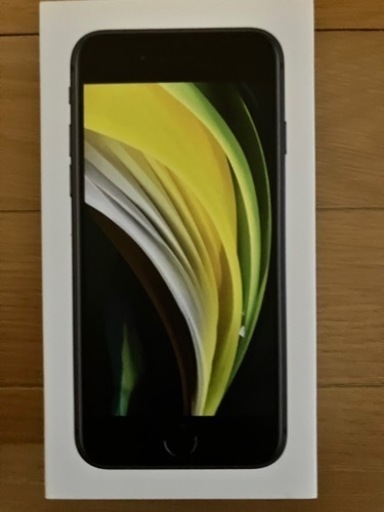 iPhoneSE（第二世代）　ジェットブラック　128G