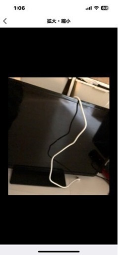テレビ　テレビ線、電源コード、リモコン付き