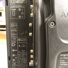 シャープAQUOS(受け渡し決まりました)の画像