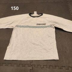 まとめ売り 140/150 キッズ 男の子  4点セット お買い得 秋冬物メインの画像