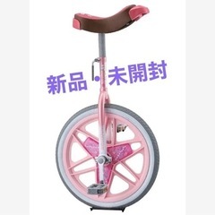 ブリヂストン　子供用 一輪車　18インチ