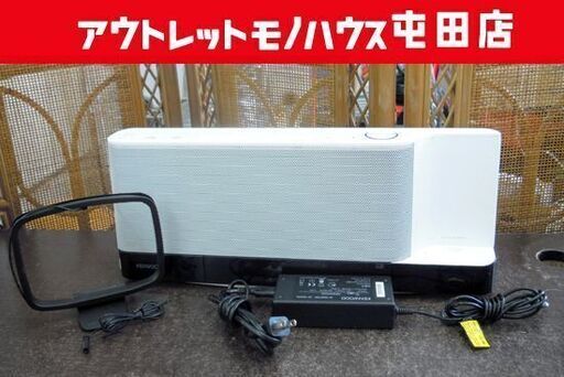 ケンウッド CD/ラジオ Hi-Fiシステム 2011年製 CLX-70 KENWOOD 札幌市北区屯田