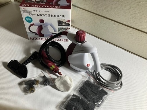 【3800円を3000円に値下げ】　スチームクリーナー　アイリスオーヤマ　使用回数一回