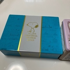 空缶