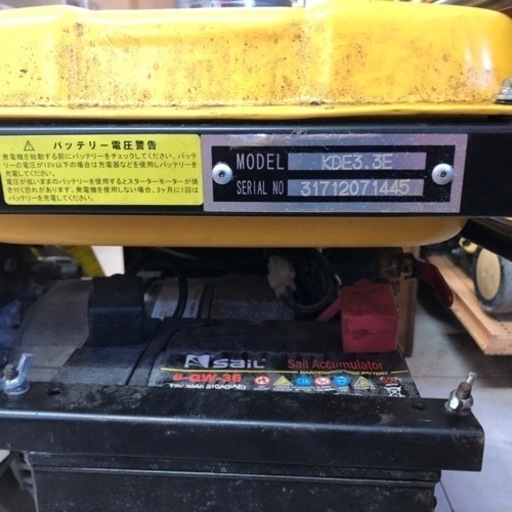 スタンダード発電機　軽油