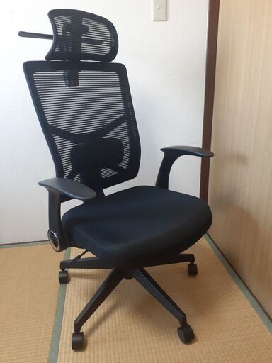 メッシュワークスチェア 引き取りにきてください