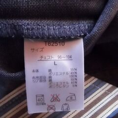 未使用　トロイ　Lサイズ　　ー４　メンズの画像