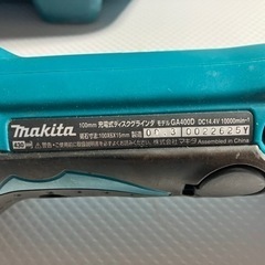 マキタ　ディスクグラインダー　14.4v  ※バッテリー無しの画像