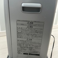 石油ストーブ　ダイニチブルーヒーターの画像