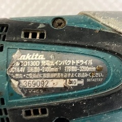 マキタ　インパクトドライバー　14.4v ※バッテリー無しの画像