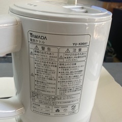 電気ケルトの画像