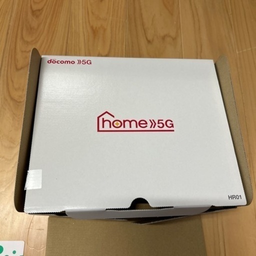 ホーム5G   ホームルーター　docomo