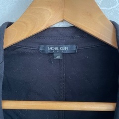 【美品】MICHEL CLEIN 服/ファッション カーディガン メンズの画像