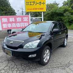 『車の賃貸』 月額49800円+任意保険料でハリアー、プリウス借...