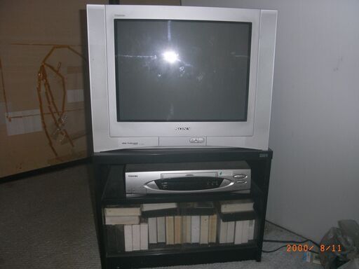 ２０インチ、ＳＯＮＹ、ブラウン管テレビ+ＶＨＳレコーダー2台+ビデオテープ
