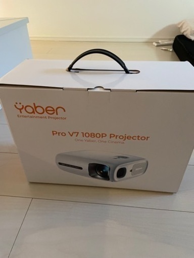 プロジェクター