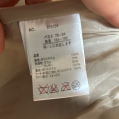 MICHEL LEGER ダウンコート フード付き M～Lの画像