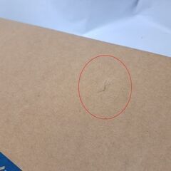 新品 パナソニック 温水洗浄便座 ビューティートワレ CH931SPF パステルアイボリー 貯湯式タイプ Panasonic 札幌市 平岸店の画像