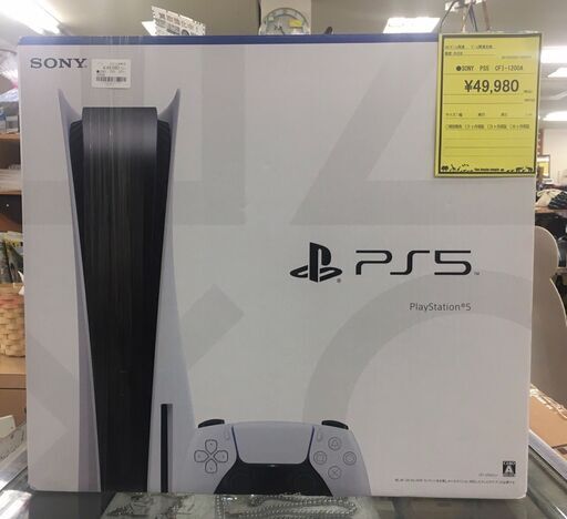 SONY　ソニー　PlayStation 5　ホワイト/ブラック