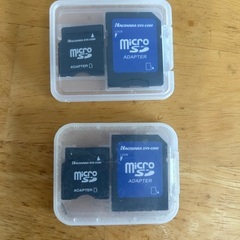購入者決定マイクロSD アダプター 2種類を1セットずつバラ売り