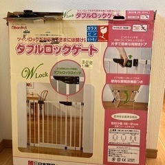 ベビーゲート