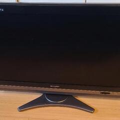 AQUOS液晶カラーテレビ