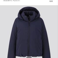 ユニクロ ハイブリッドダウンパーカー 3XL ネイビー
