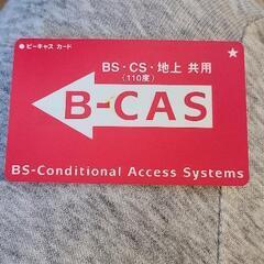 AQUOS液晶カラーテレビの画像