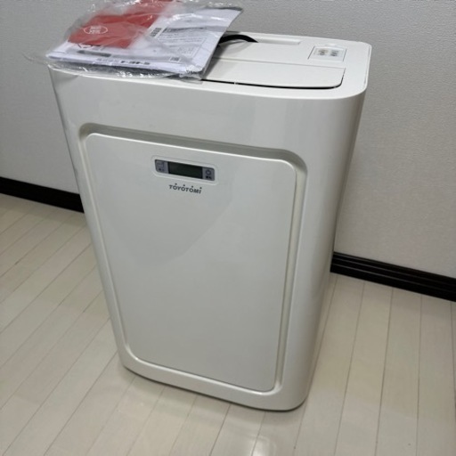 【決まりました】トヨトミ スポット冷暖エアコン【ほぼ新品・使用回数少】
