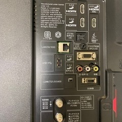 SHARP AQUOS液晶テレビ　LC-32R5 美品の画像