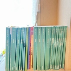 医学部受験　医学部学士編入　テキスト　過去問