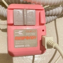 パスポンプ ホース セット