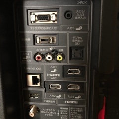 シャープAQUOS 2011年製の画像