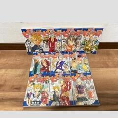 七つの大罪の画像