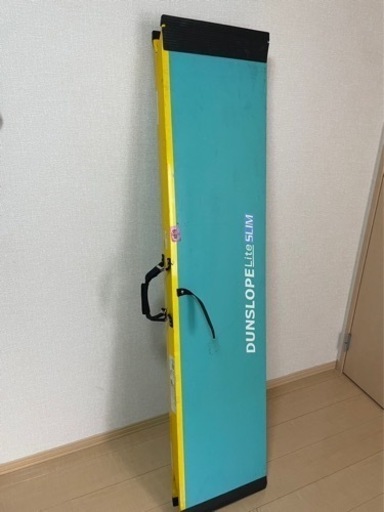 車椅子用スロープ 165cm