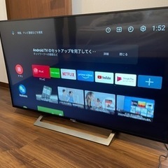 SONY BRAVIA 49型 KJ-49X8300D テレビ ジャンク品