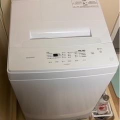 アイリスオヤマ洗濯機