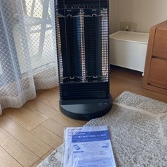 【売ります★美品です】ダイキン 遠赤外線暖房機 セラムヒート ERFT11WS-H 取りに来れる方